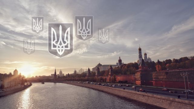 Ukraińskie drony spadają na rosyjskie miasta. Kreml: To nie Kijów