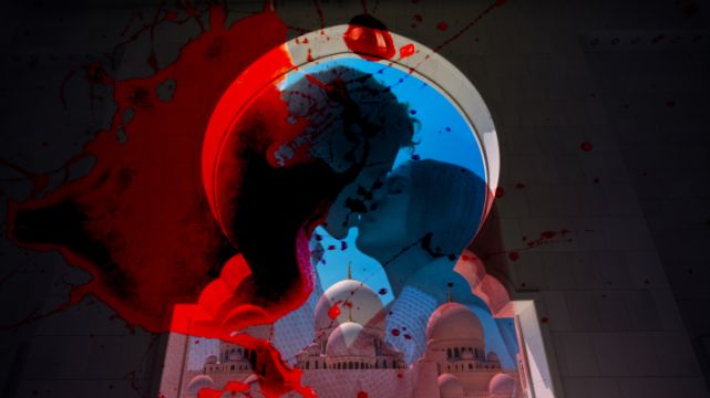 Kara śmierci za miłość w meczecie? Co wydarzyło się w Arabii Saudyjskiej